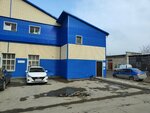 KM-Service (Komsomolskaya Street, 73В) ، لوازم المكتب