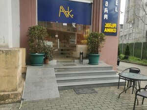 отель Aniko Hotel