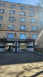 Alfa-Nika (Promyshlennaya Street, 11с3), software companies