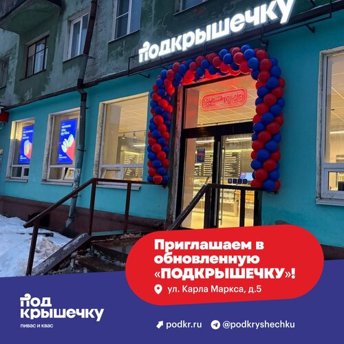 Классикалық секс қызметі