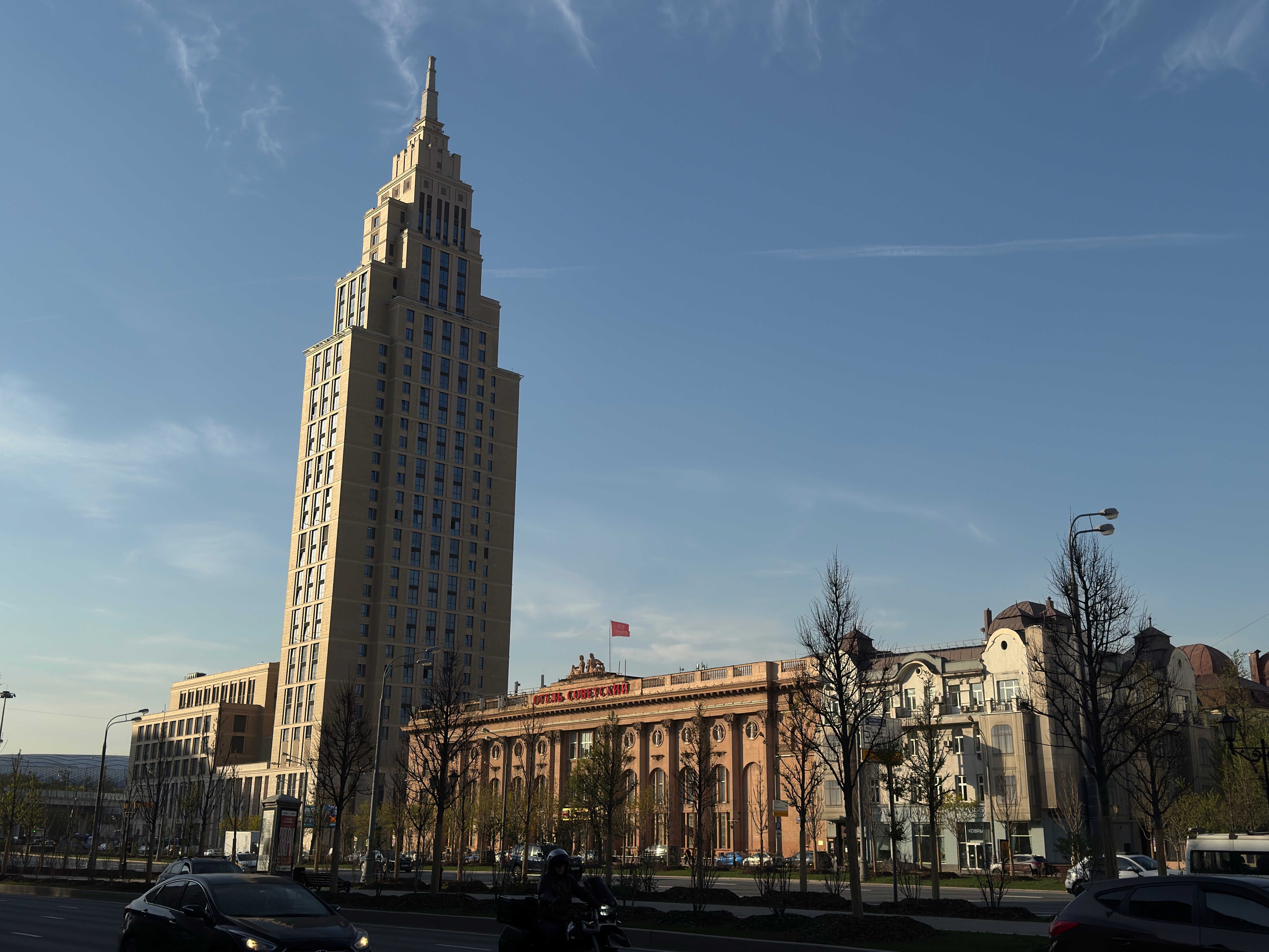 Фото Советский