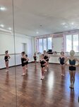 Up (Terskaya ulitsa, 119), escuela de baile