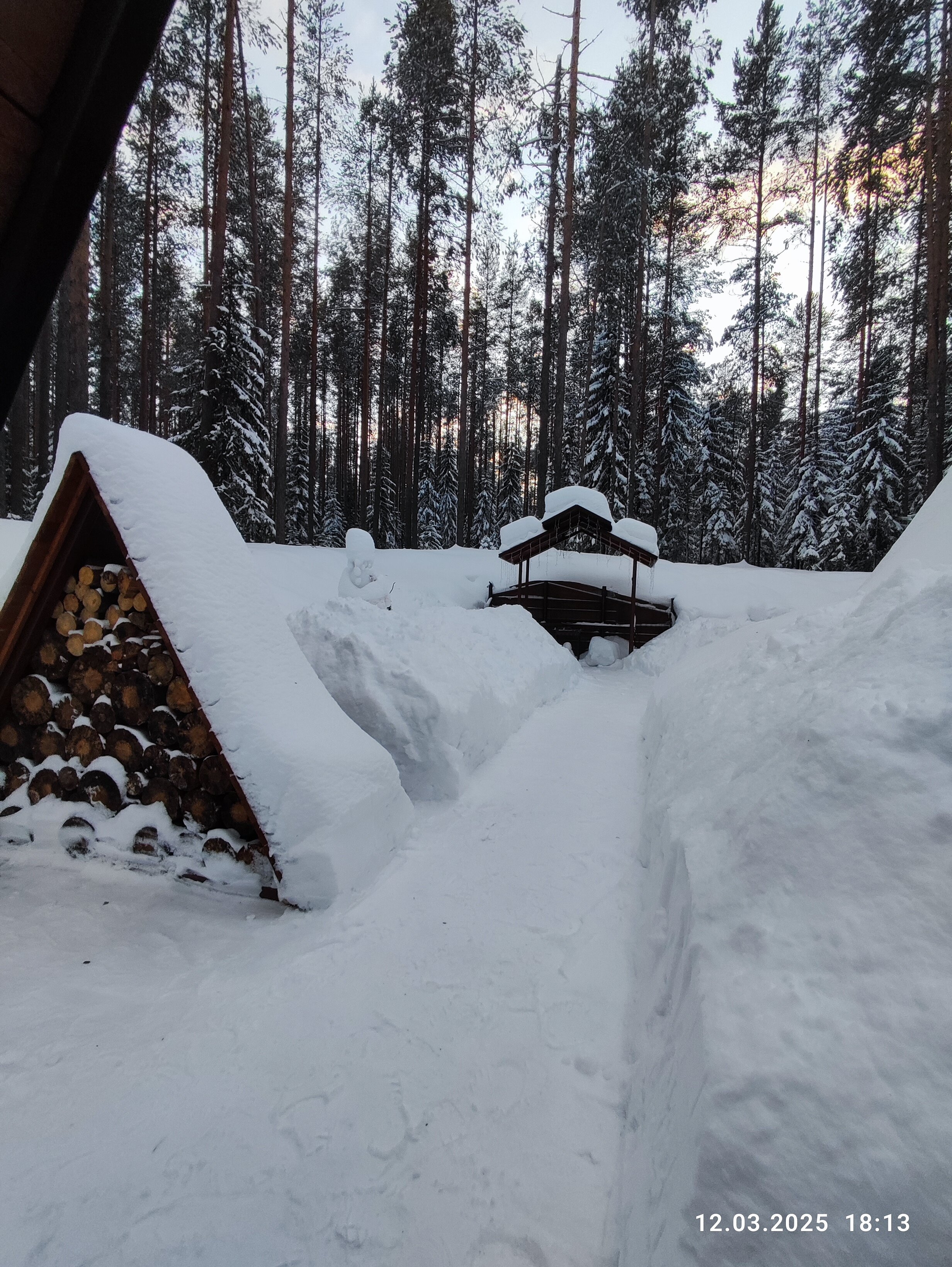 Фото А-фрэйм