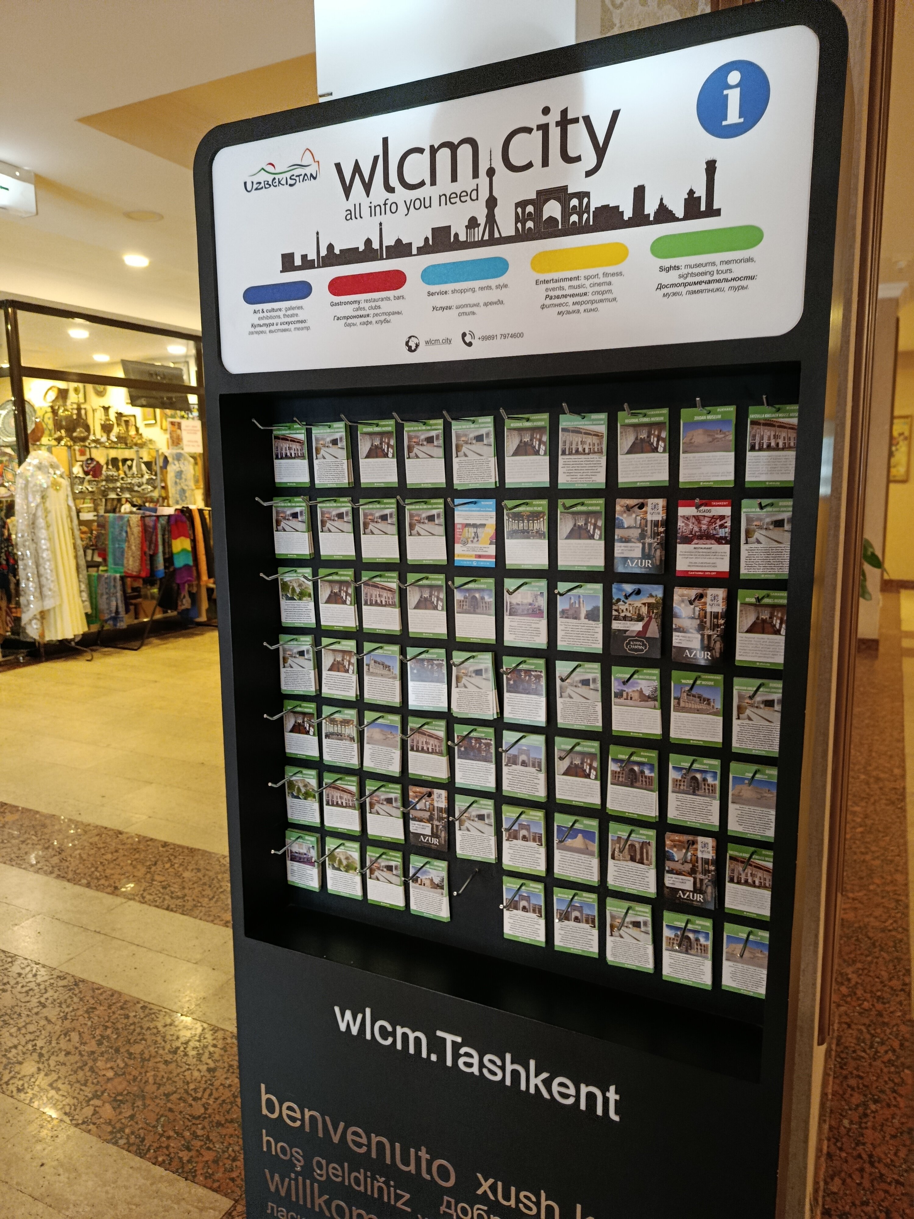 Фото Grand Mir Hotel