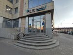 ВТБ (Ostrovskogo Street, 84), cajero automático