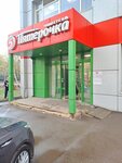 Сбербанк России (Samarkandsky Boulevard, 26к2), payment terminal