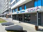 Ym Studio (Engelsa Street, 4) ، شريط حاجب العين