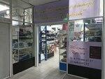 Iirilgen Zhip Dukenі (Sáken Seıfýllın kóshesi, 47), yarn store