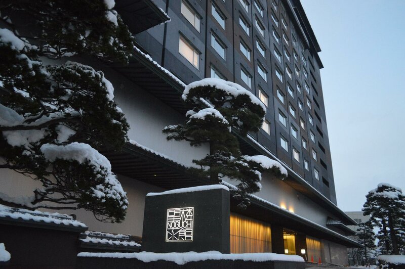 Гостиница Bourou Noguchi Hakodate Ryokan
