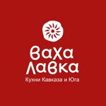Логотип