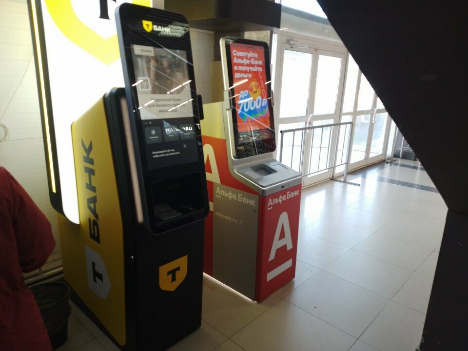 ATM Т-Банк, Tyumen, photo
