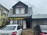 Exalo (Kuznechnaya Street, 18), tienda de repuestos y artículos para automóviles