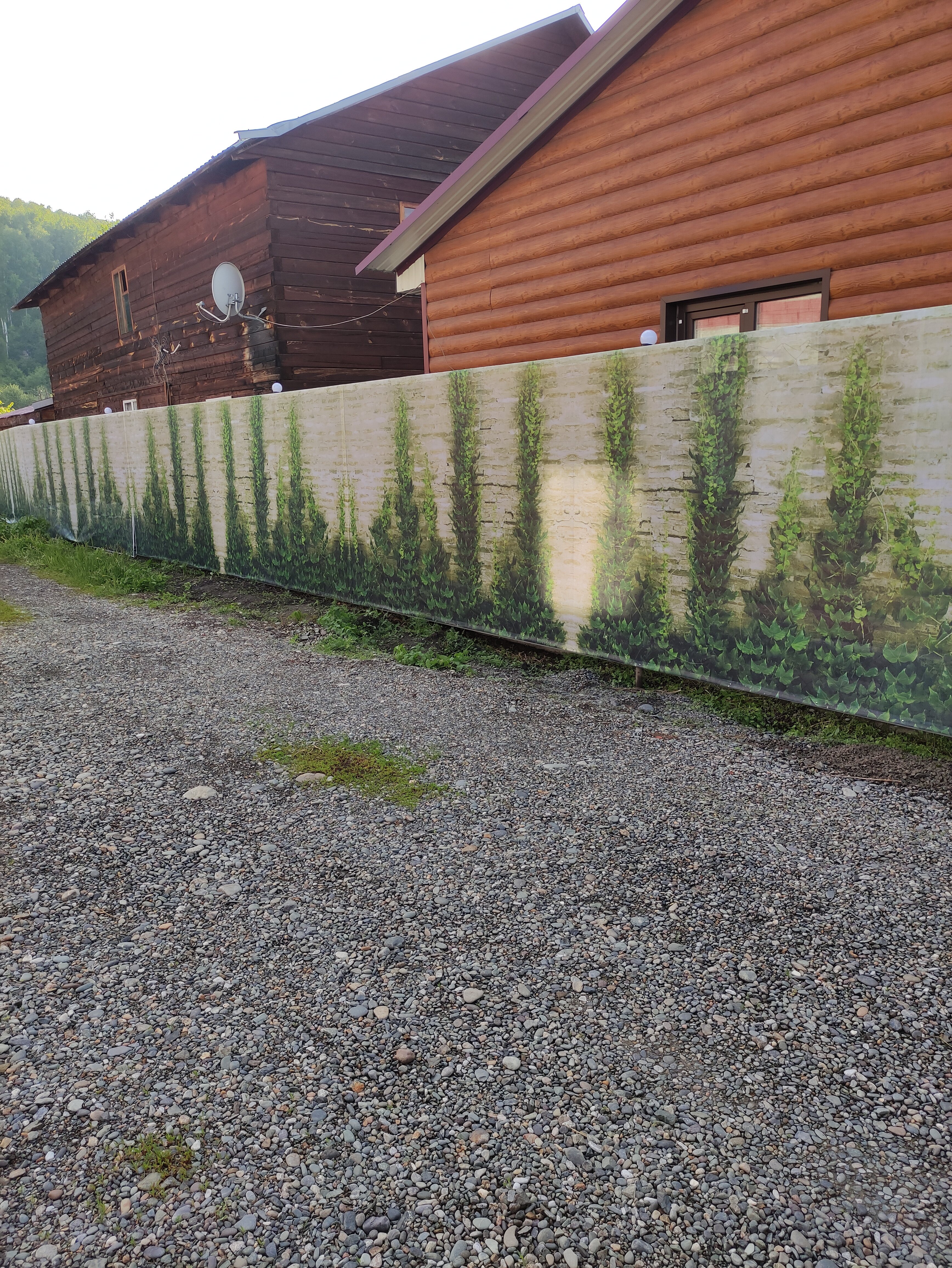 Фото Время счастья