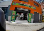 Pulperia Del Magisterio Plurinacional Pumaplus (Department of Cochabamba, Provincia de Cercado, Cochabamba, Calle José María Santivañez, 363), electronics store