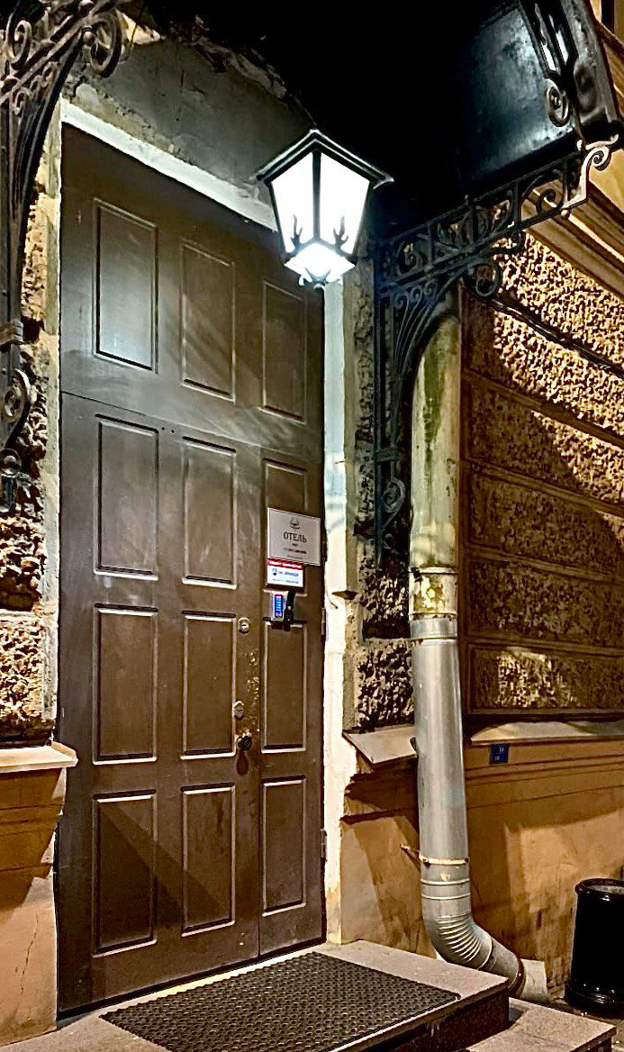 Фото отеля 5