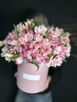 Florana Flowers (ulitsa Generala Trosheva, 17), floristeria