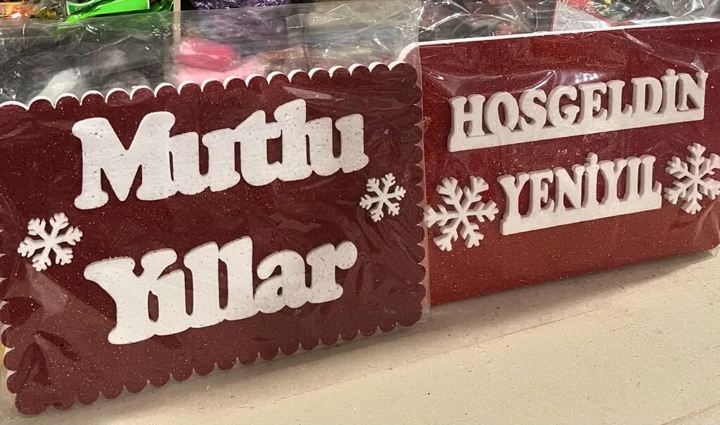 Department store Ak Ticaret, Zonguldak, photo