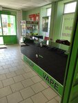 Дым бомбим (Lunacharskogo Street, 53), vape shop