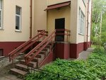 Читай-болтай (Kosmonavta Patsaeva Street, 3), leisure club