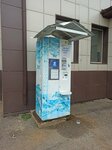 Автомат с водой Айсберг (Kosmonavtov Street, 37А), water vending machine
