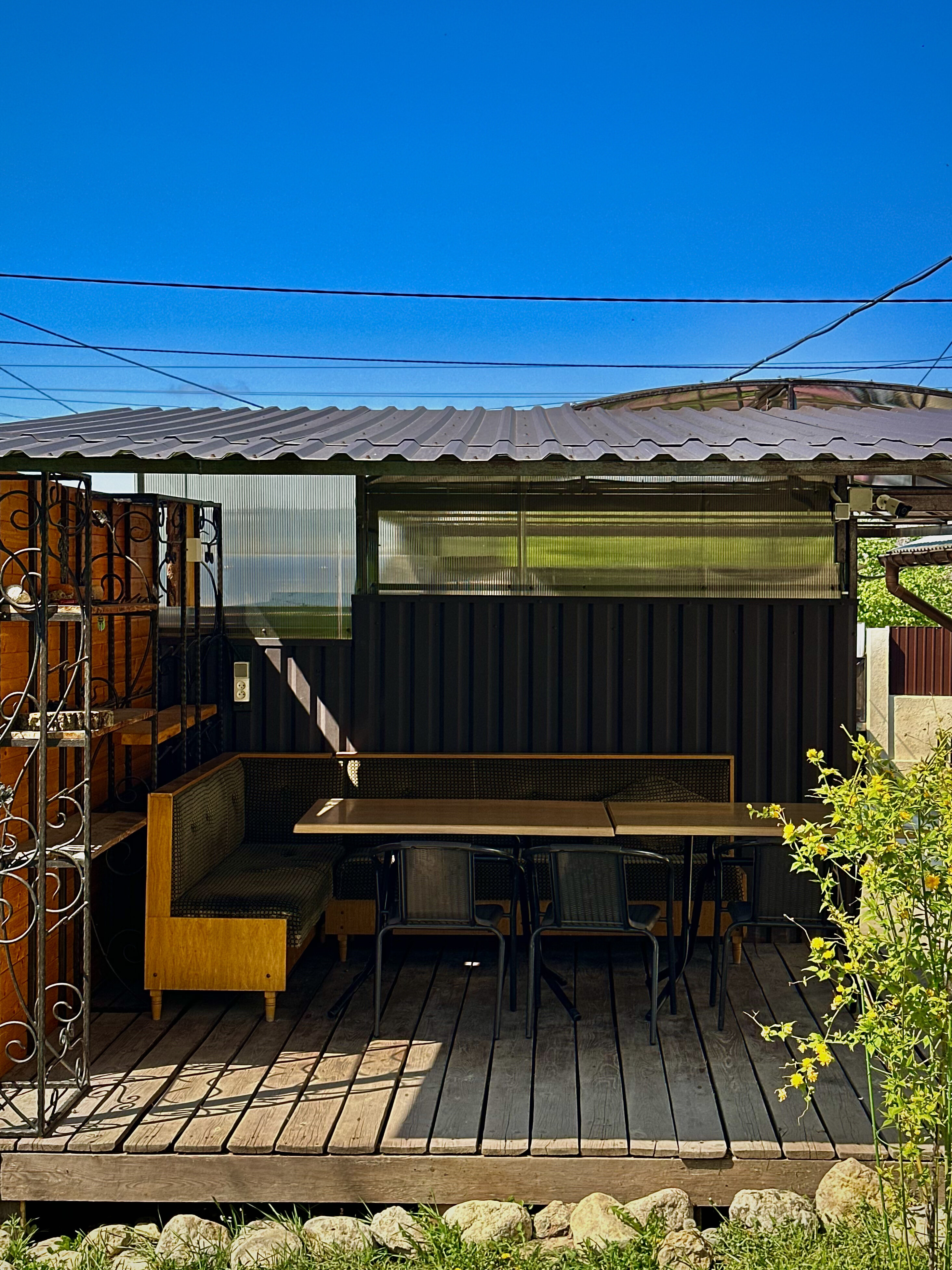 Фото Долина Гор