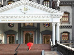 Гостиница Ibis Coimbatore City Centre