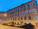 Доходный дом 1879 года (Korolenko Street, 10/3) ، معلم جذب سياحي
