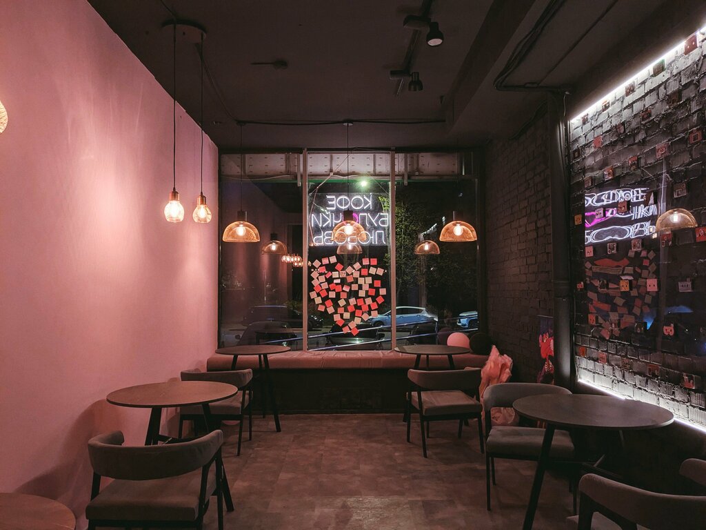 Coffee shop Flava special coffee, Voskresensk, photo