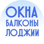 Окна, Балконы, Лоджии (posyolok gorodskogo tipa Sverdlovskiy, ulitsa Stroiteley, 18) ، شبابيك