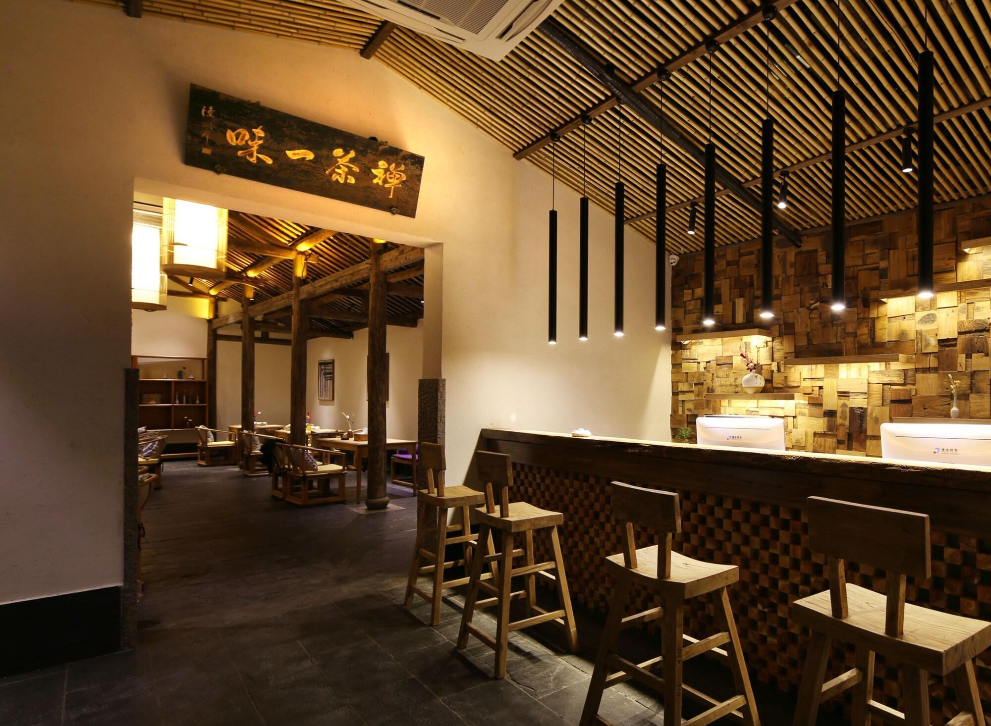 Фото Wuzhen Yue Xiang Inn