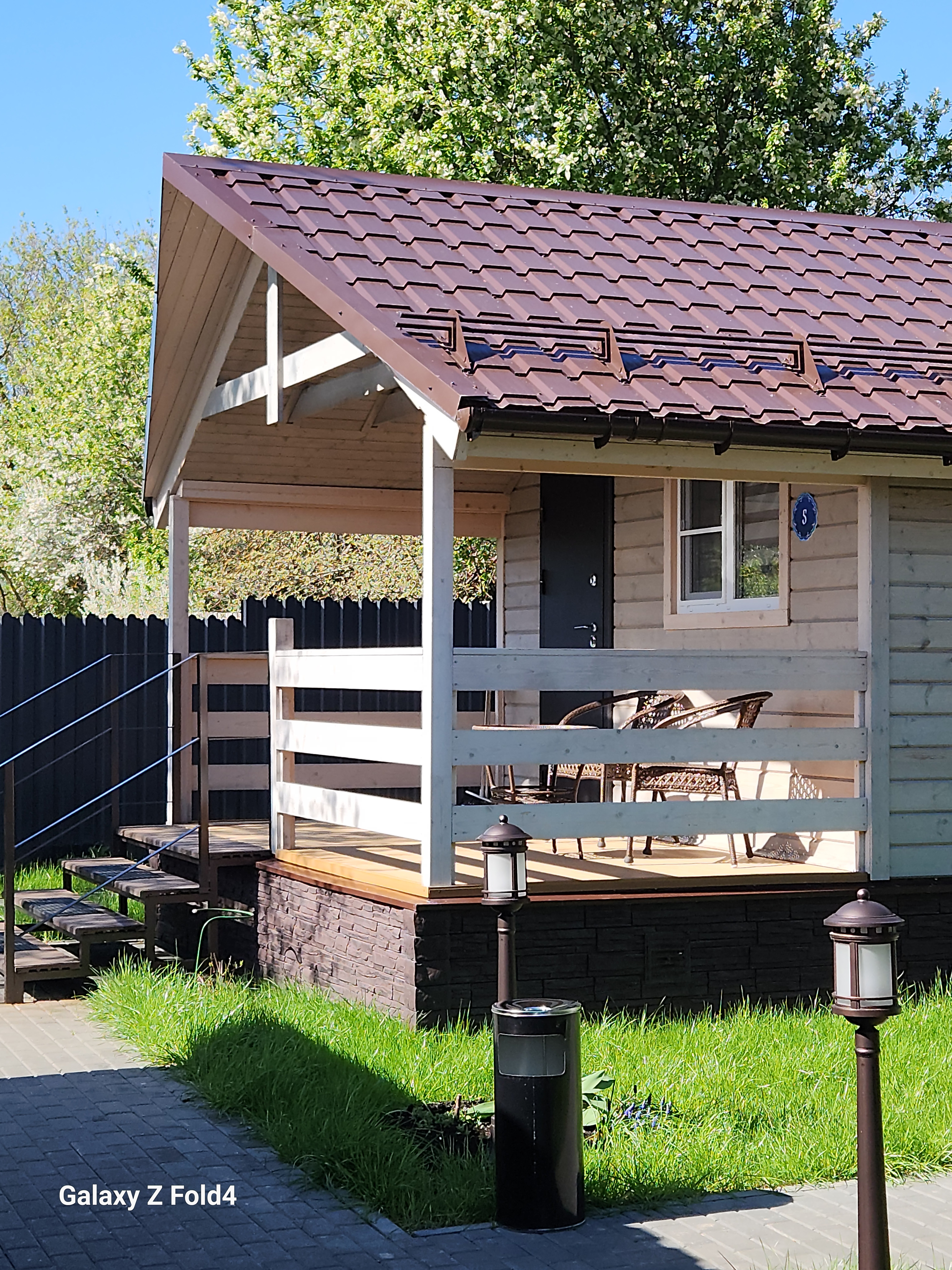 Фото Радость