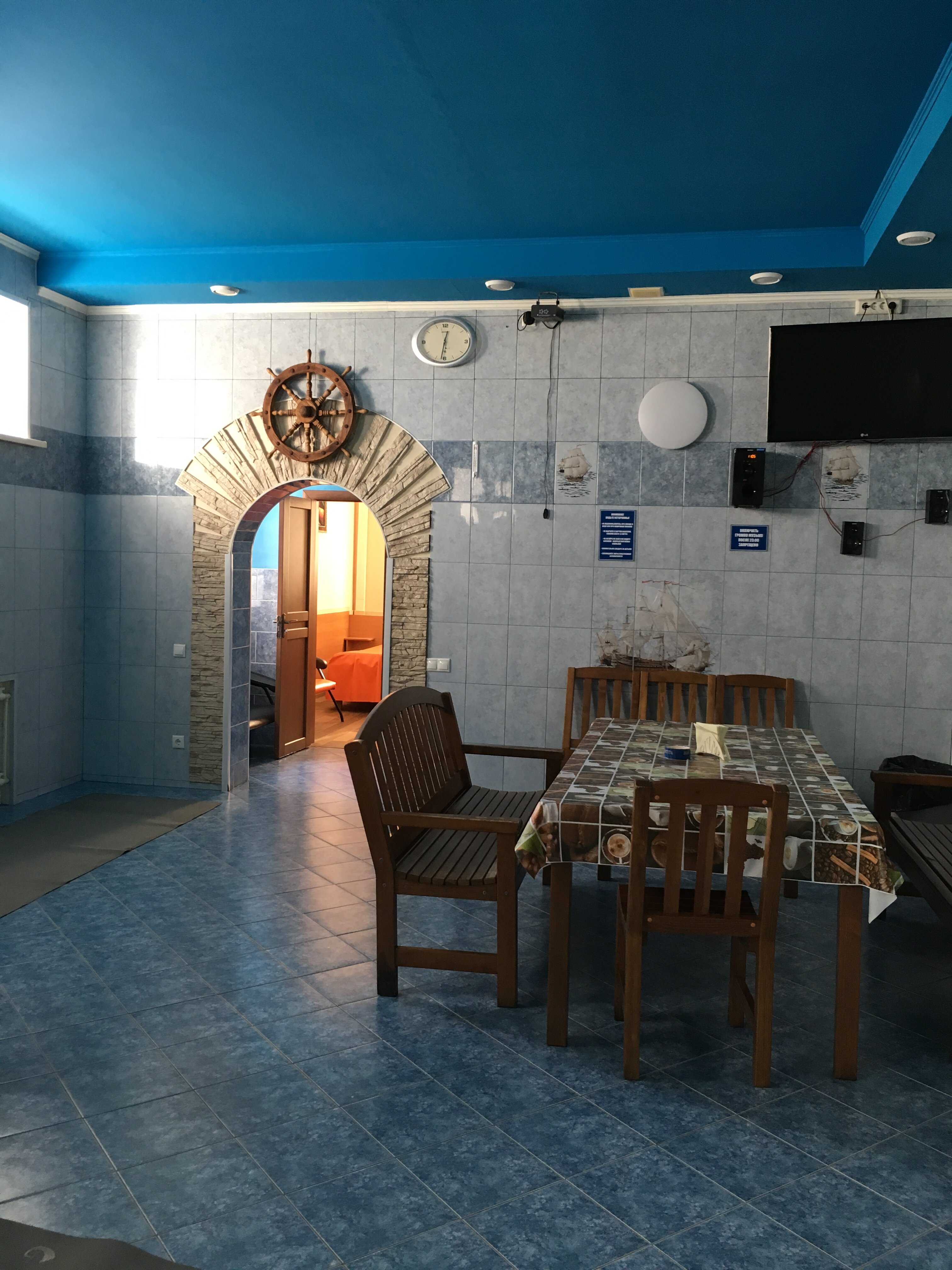 Фото Атлантик