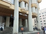 Sa West Global Intelligence (Artilleriyskaya Street, 1), business consulting