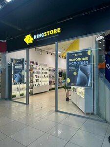 Kingstore (Volzhskaya ulitsa, 100) ، لوازم الهواتف المحمولة