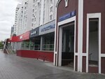 Wildberries (Sergiya Radonezhskogo Street, 6), point of delivery