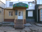 Brusnika (Bazhova Street, 17) ، مصففو الشعر