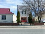 Управление культуры (Komsomolskaya Street, 109с2) ، وزارات حكومية، خدمات