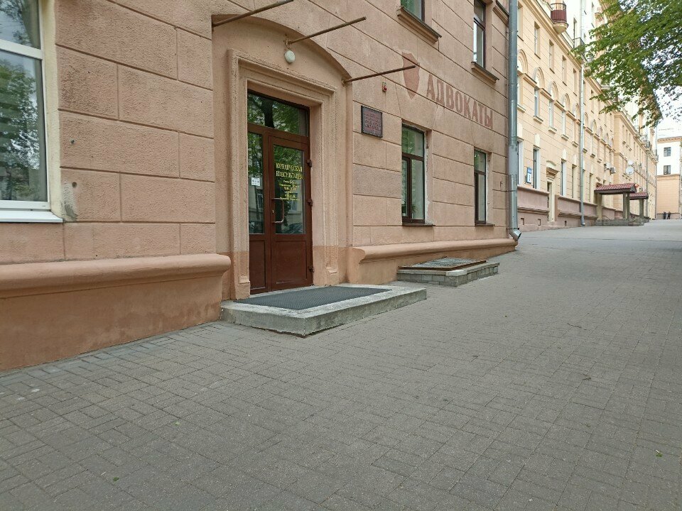 Attorney Адвокат Гайдученок Елена Николаевна, Minsk, photo