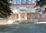 Поволжский государственный университет сервиса, приёмная ректора (ulitsa Gagarina, 4), universidad