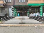 Чекмастер (Dagestanskaya ulitsa, 49), payment terminal