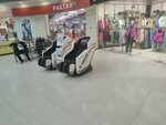Массажное кресло (Moscow, Svyatoozyorskaya Street, 1А), massage chair