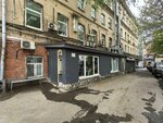 Флажок (Moscow, Kazakova Street, 8с2), bar, pub