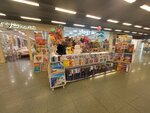 ArtGift (Pobratimov Street, 7), art supplies and crafts