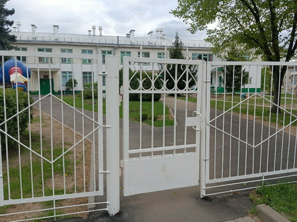 Kindergarten, nursery Doshkolny tsentr Razvitiya Rebenka № 214, Minsk, photo