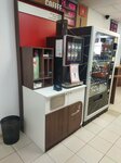 Kitvending (Tsentrosoyuzny Lane, 13с3), water store