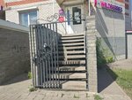 Wildberries (9 Yanvarya Street, 288А), point of delivery