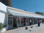 Сувенирная лавка (Chernomorskaya Street, 3/16К) ، متجر الهدايا والتذكارات