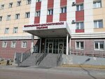 Консультативно-диагностическое отделение (ulitsa Pirogova, 15Б) ، قسم المستشفى