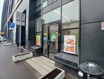 Кофе с собой (Uralskaya Street, 4), coffee to go
