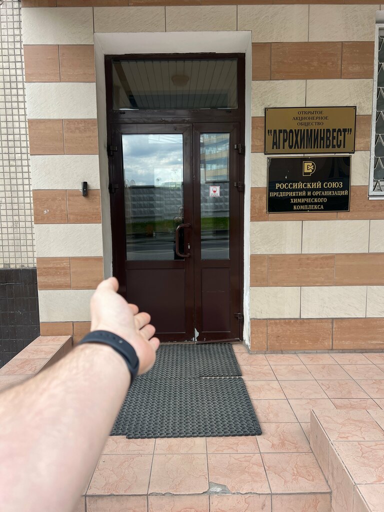 Nail salon Для вас, Moscow, photo